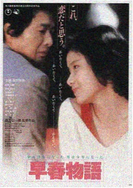 琪琪影视星际迷航新纪元
