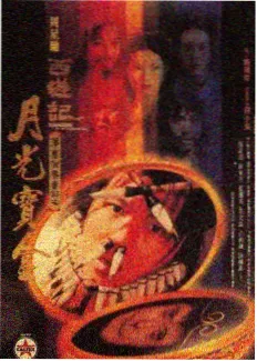琪琪影视舞蹈风暴